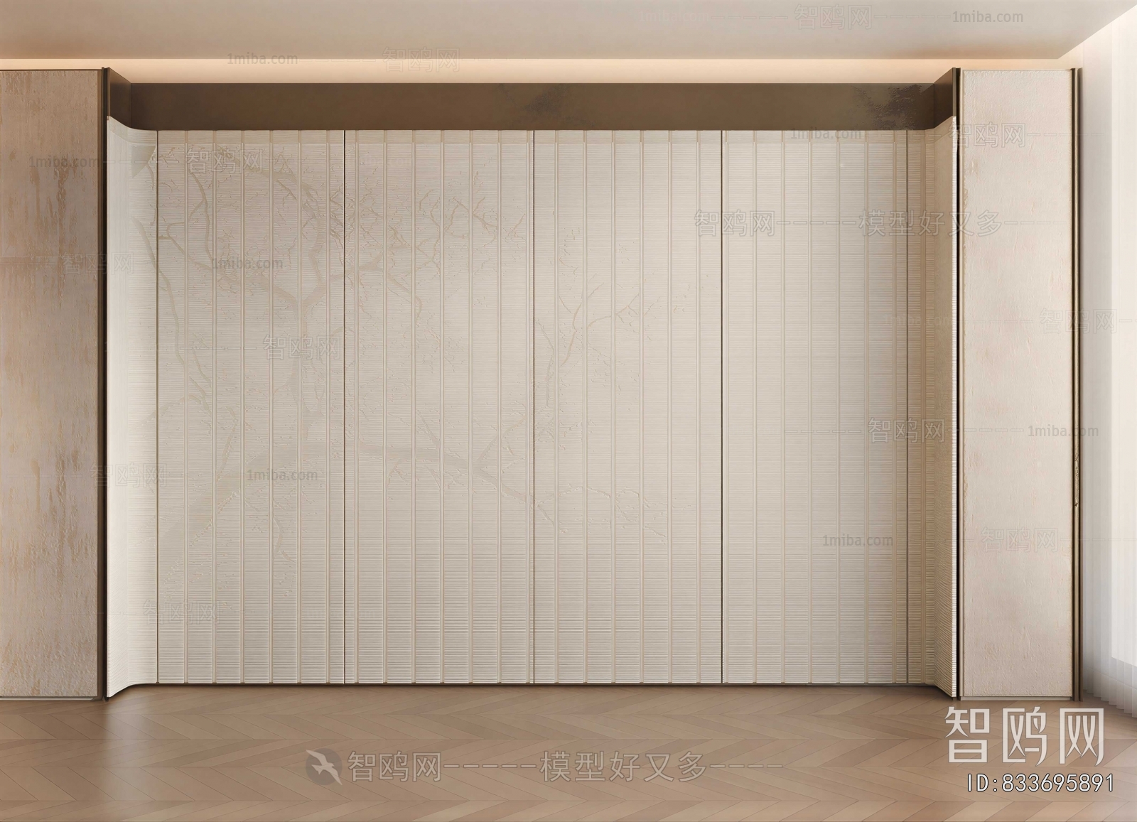 Modern TV Wall
