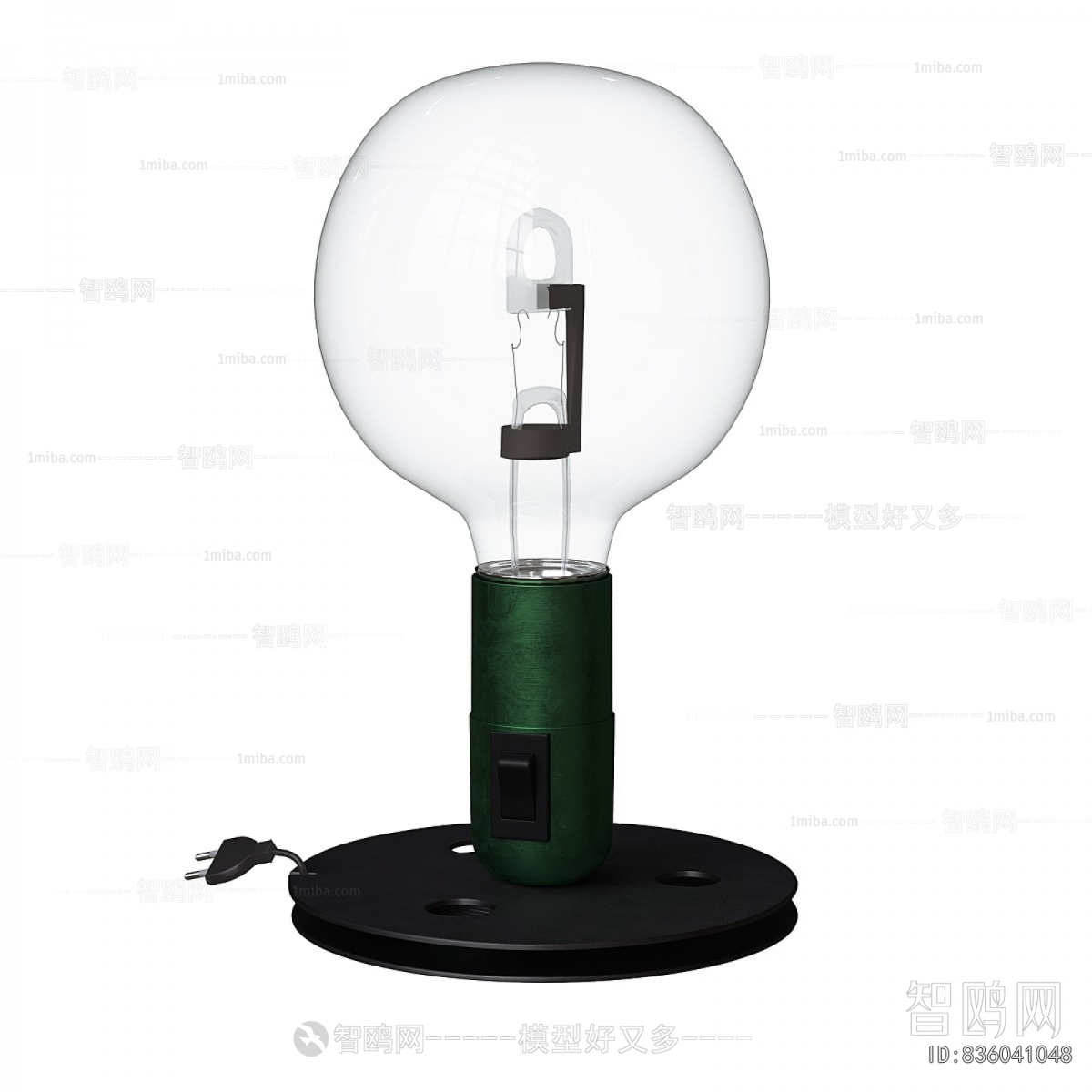 Modern Table Lamp