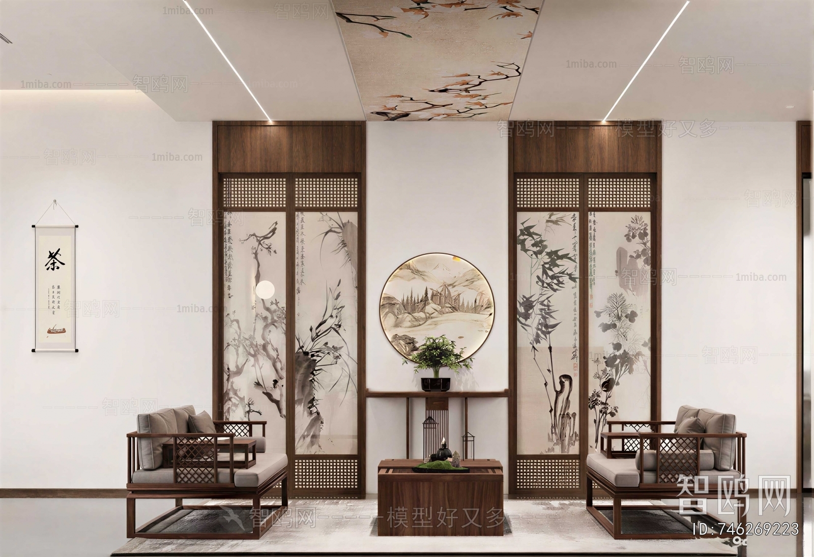 New Chinese Style A Living Room