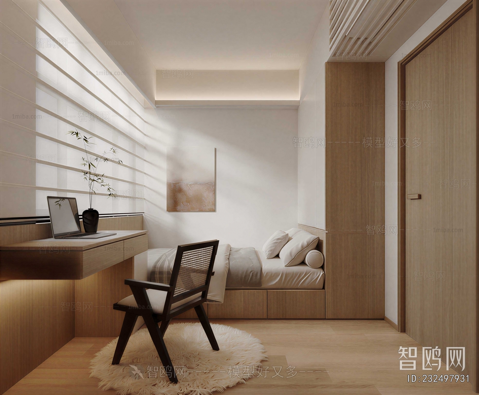 Modern Tatami