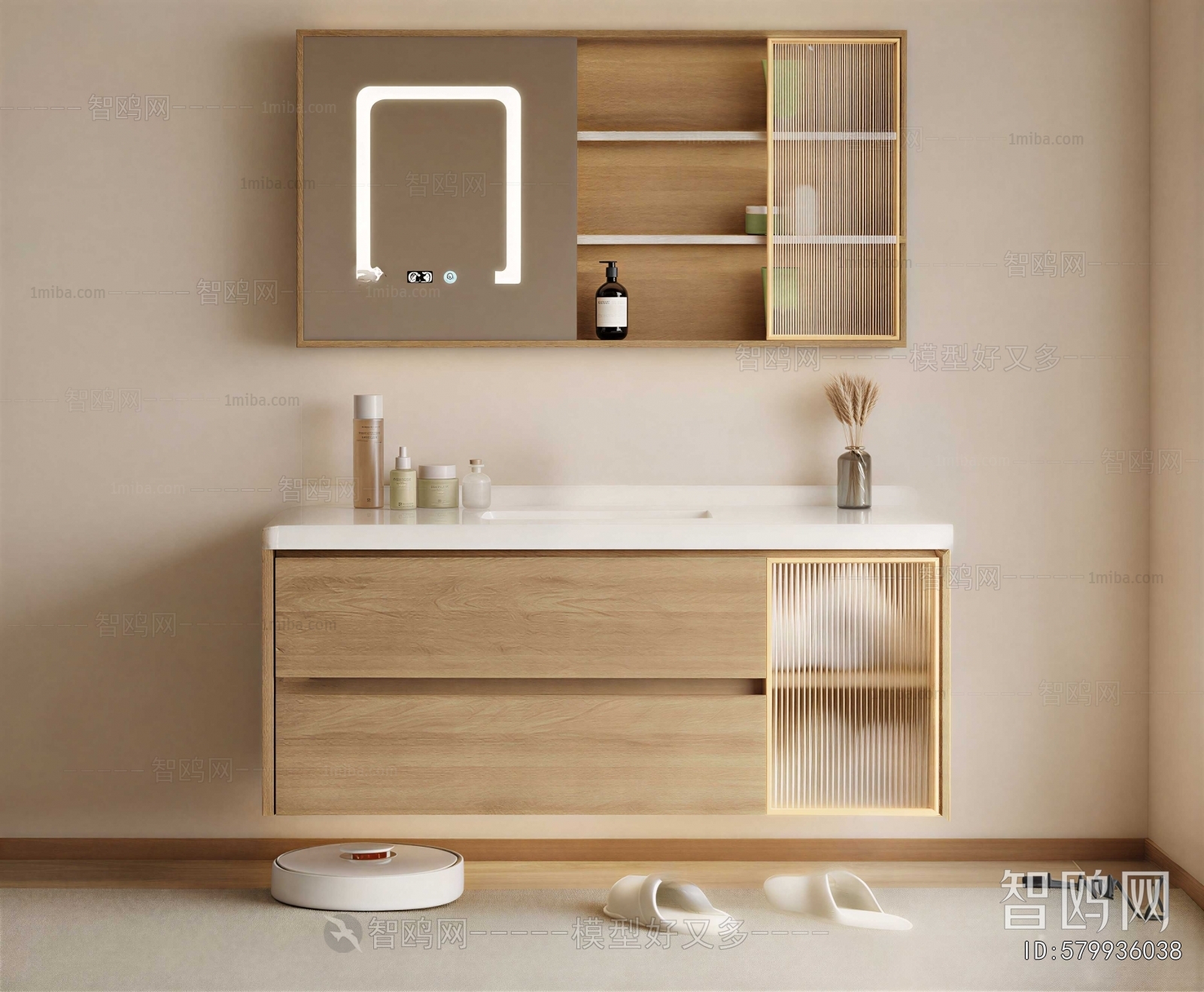 Modern Bathroom Cabinet