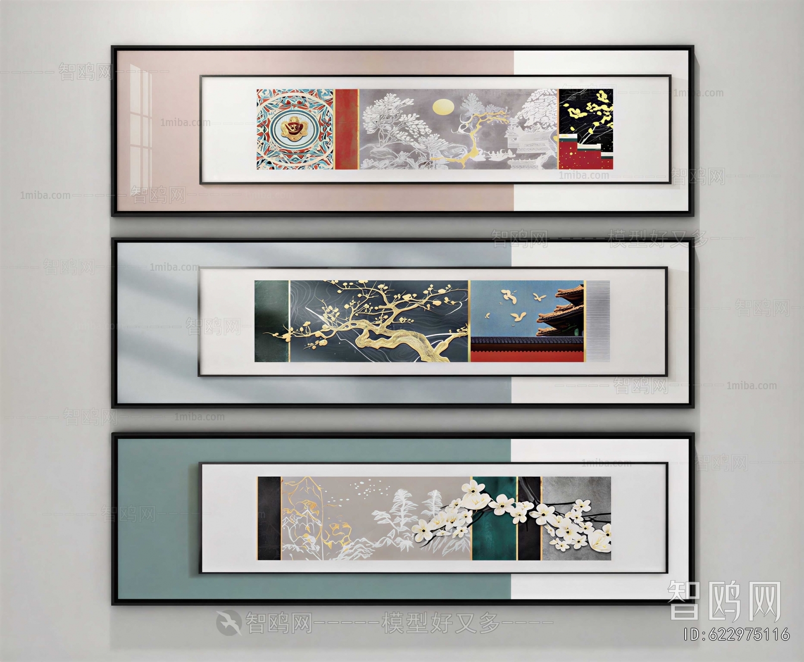 New Chinese Style Painting
