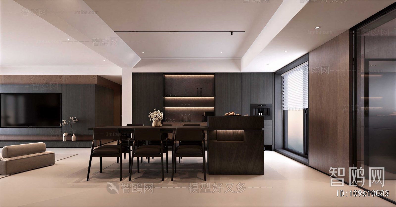 Modern Dining Room