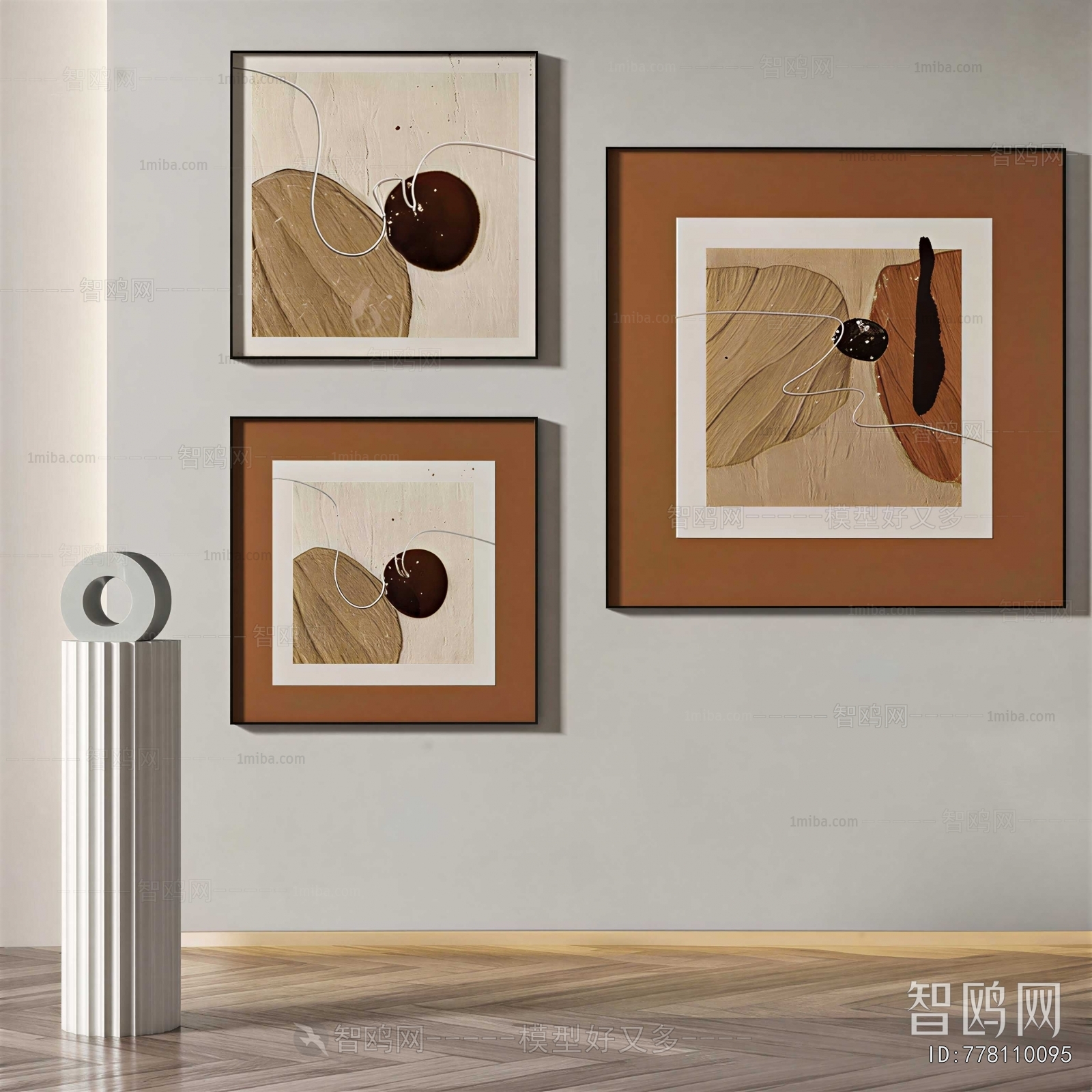 Nordic Style Painting