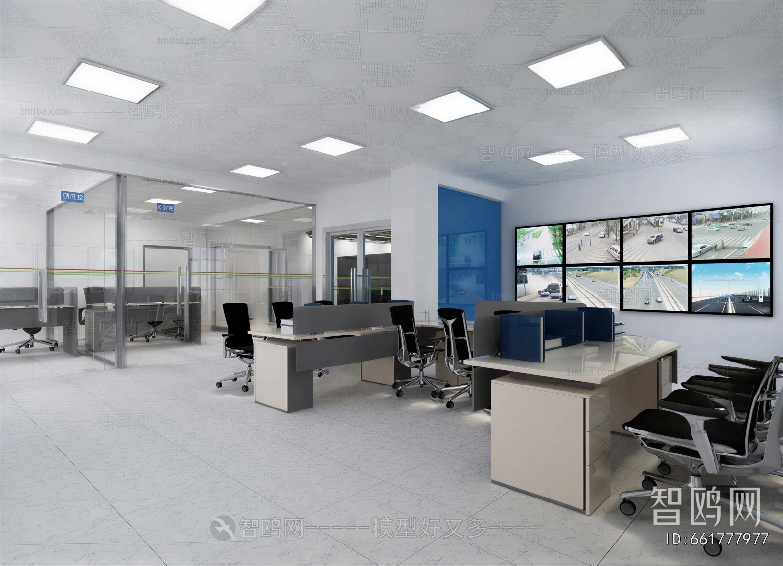 Modern Staff Area