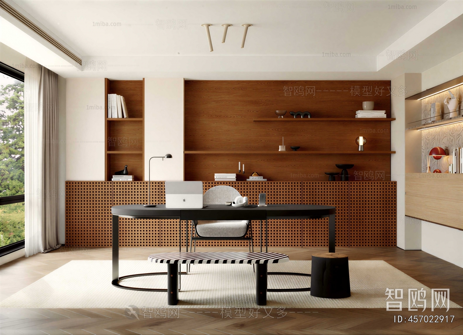 Modern Study Space