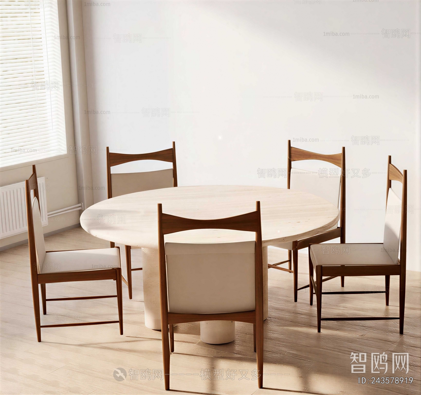 Modern Dining Table And Chairs