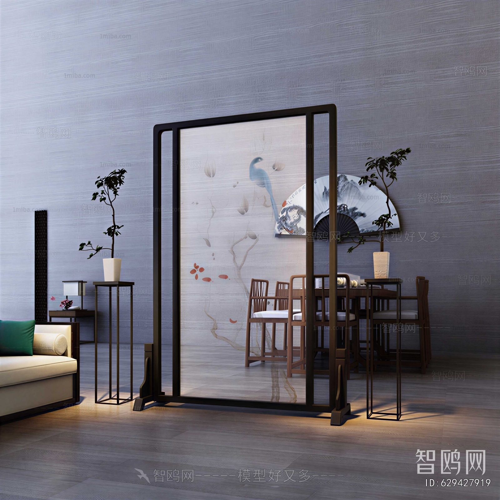 New Chinese Style Partition