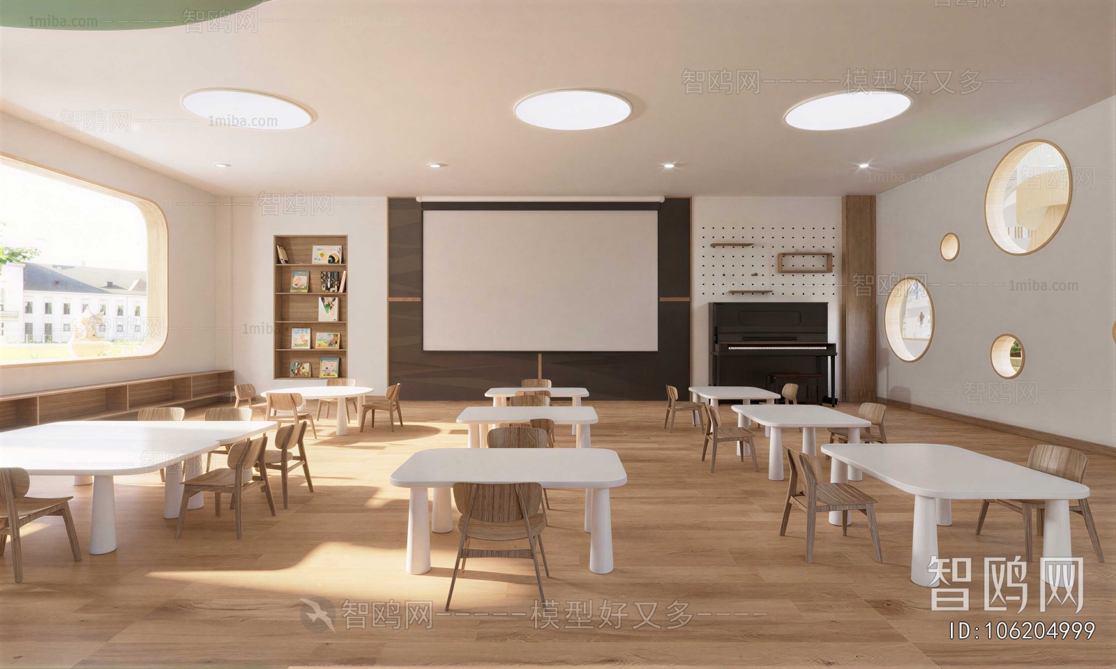 Modern Kindergarten Classrooms