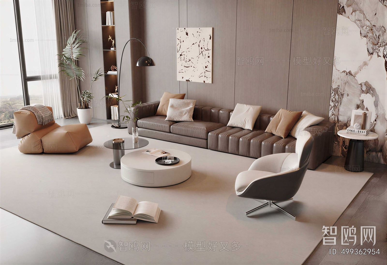 Modern Sofa Combination