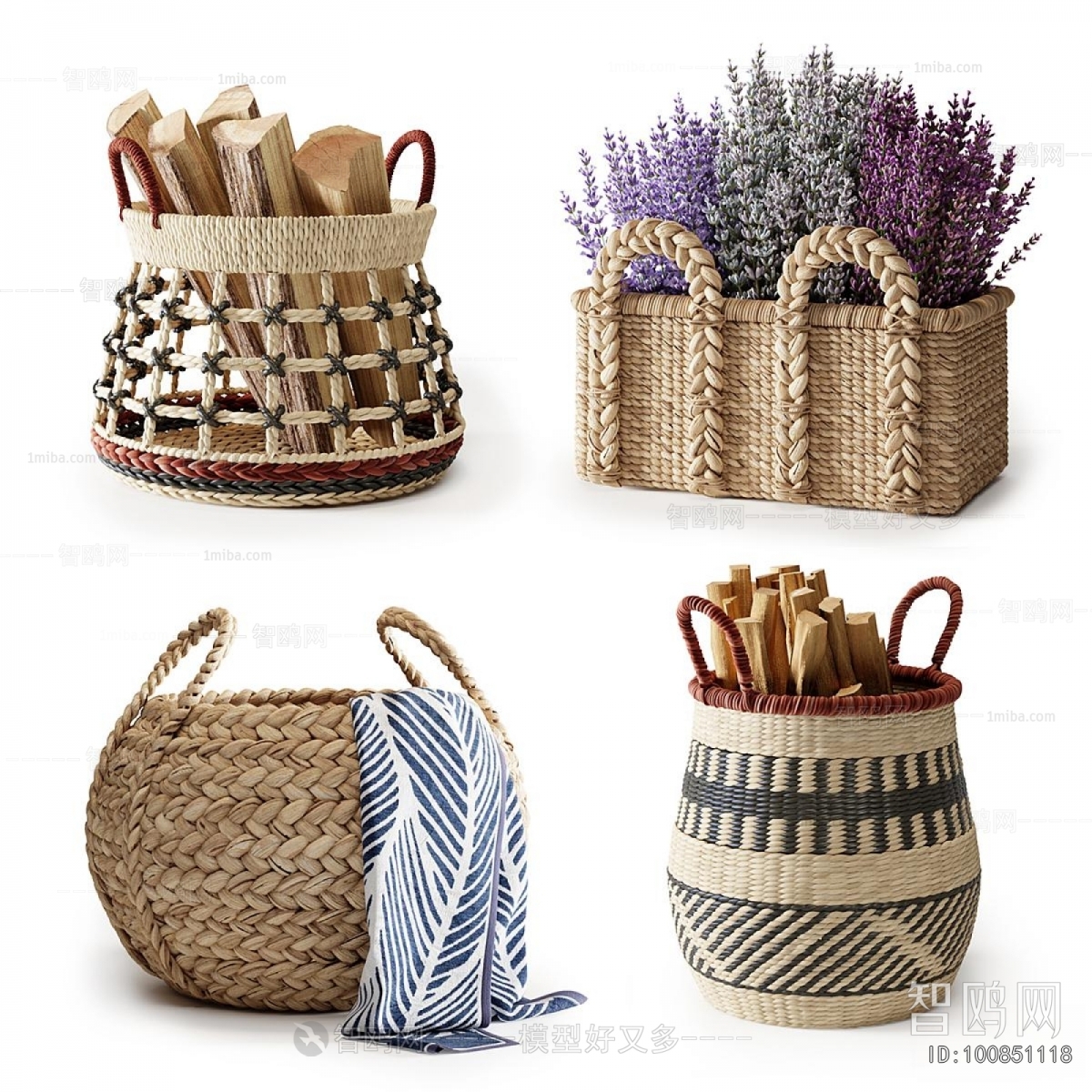 Modern Storage Basket