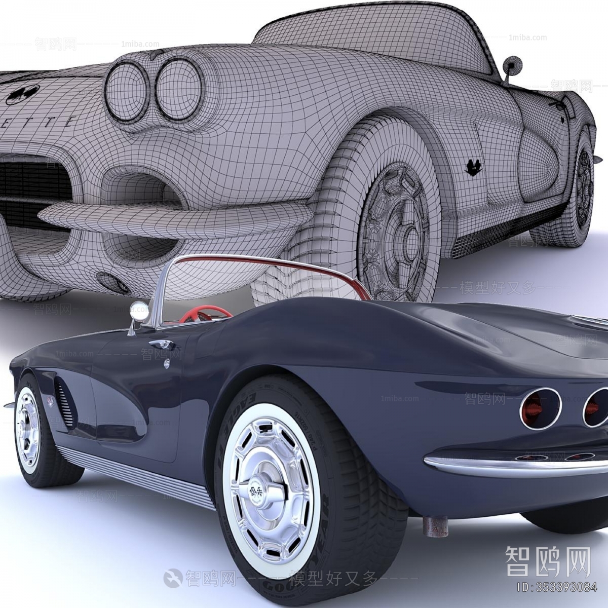 Retro Style Car