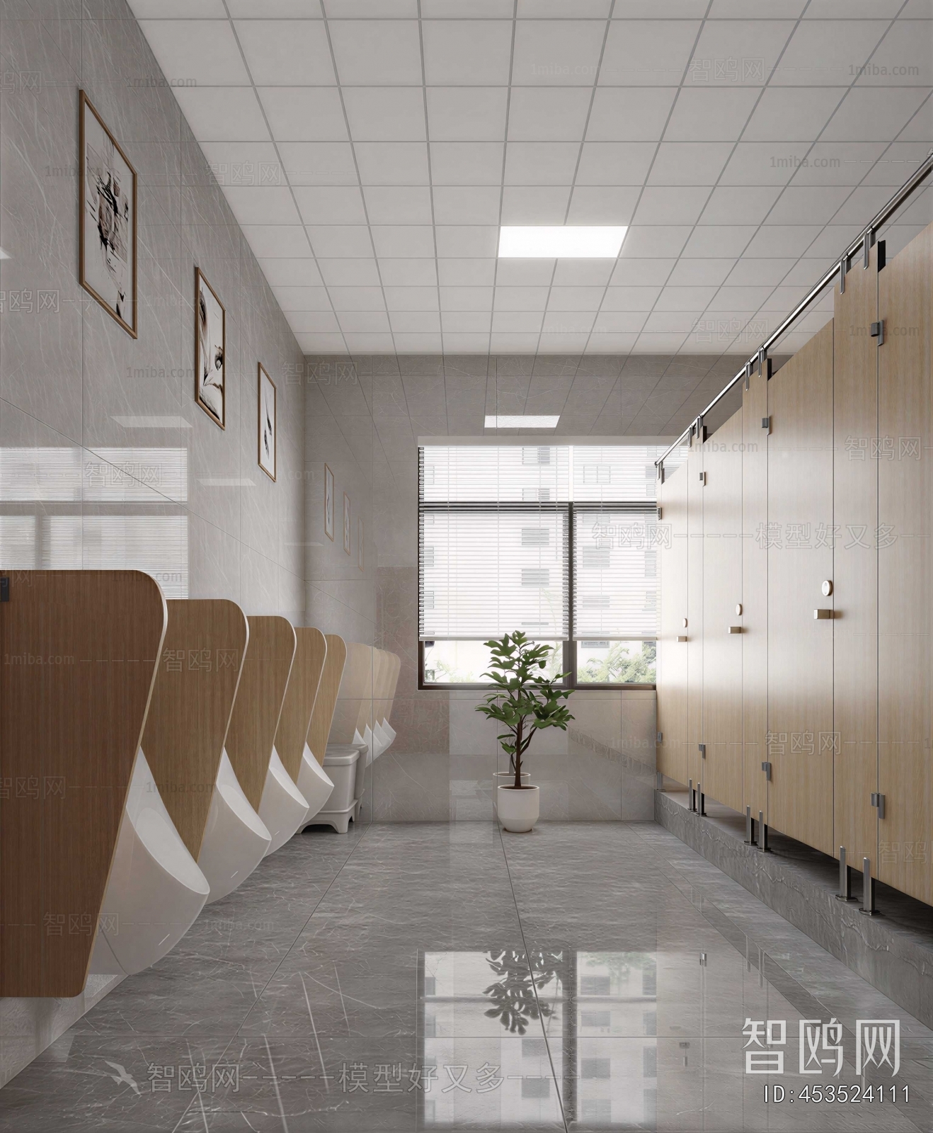 Modern Public Toilet