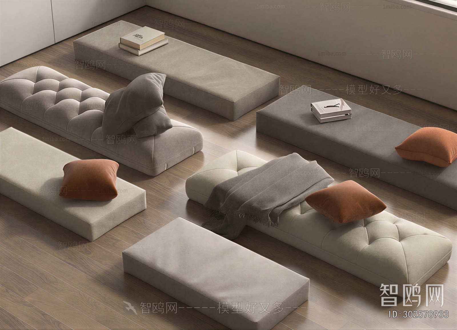 Modern Cushion