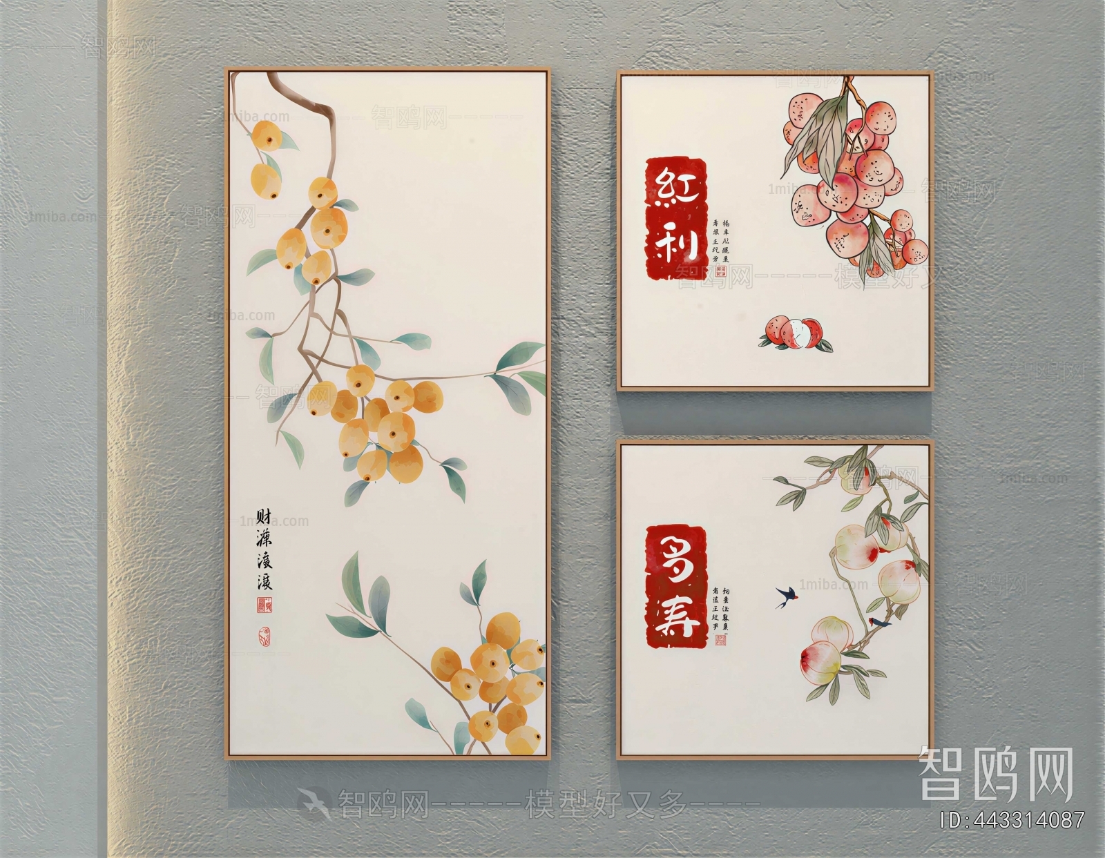New Chinese Style Painting