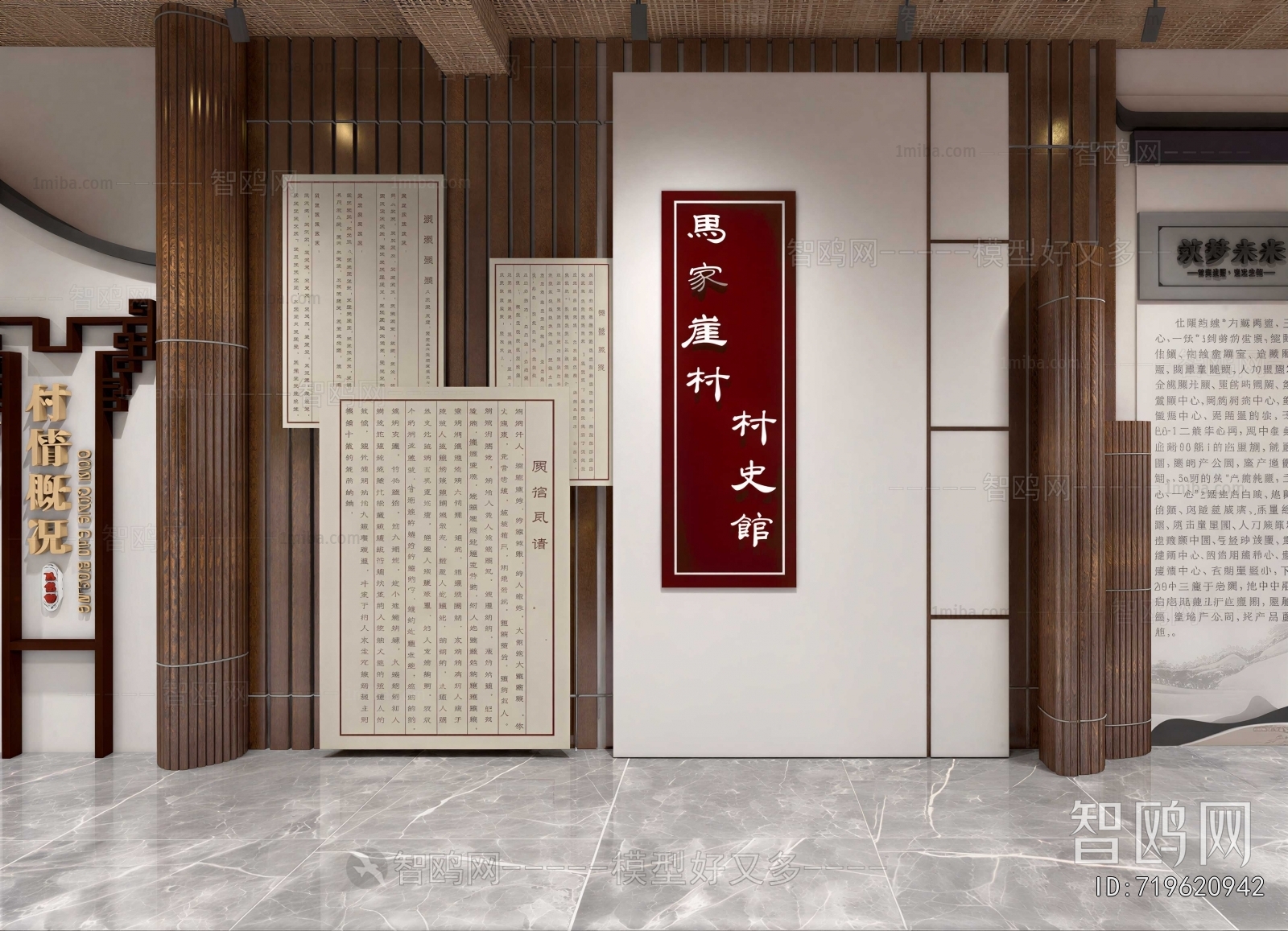 New Chinese Style Exhibition Hall
