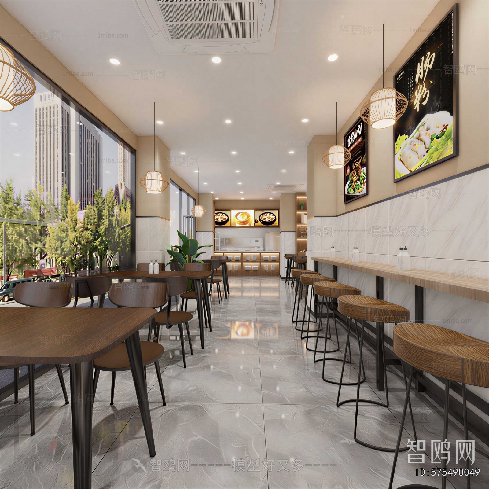 Modern Restaurant