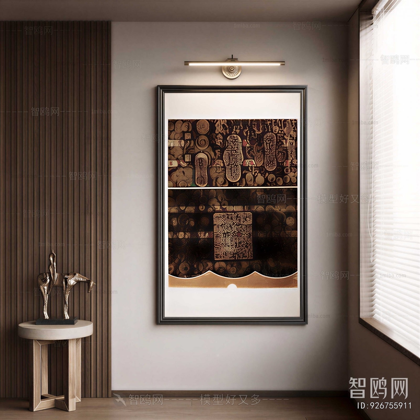 Modern Painting
