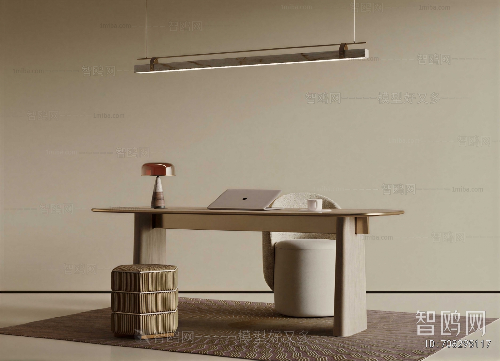 Modern Computer Desk And Chair