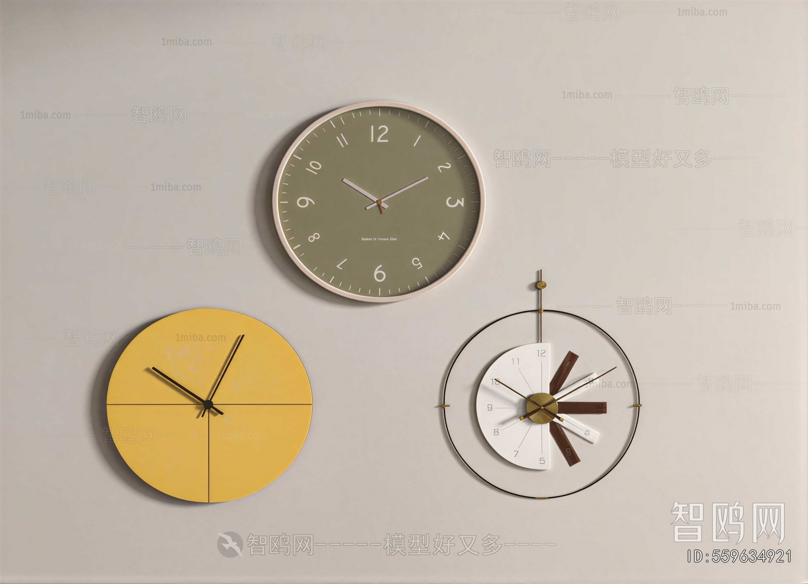 Modern Wall Clock