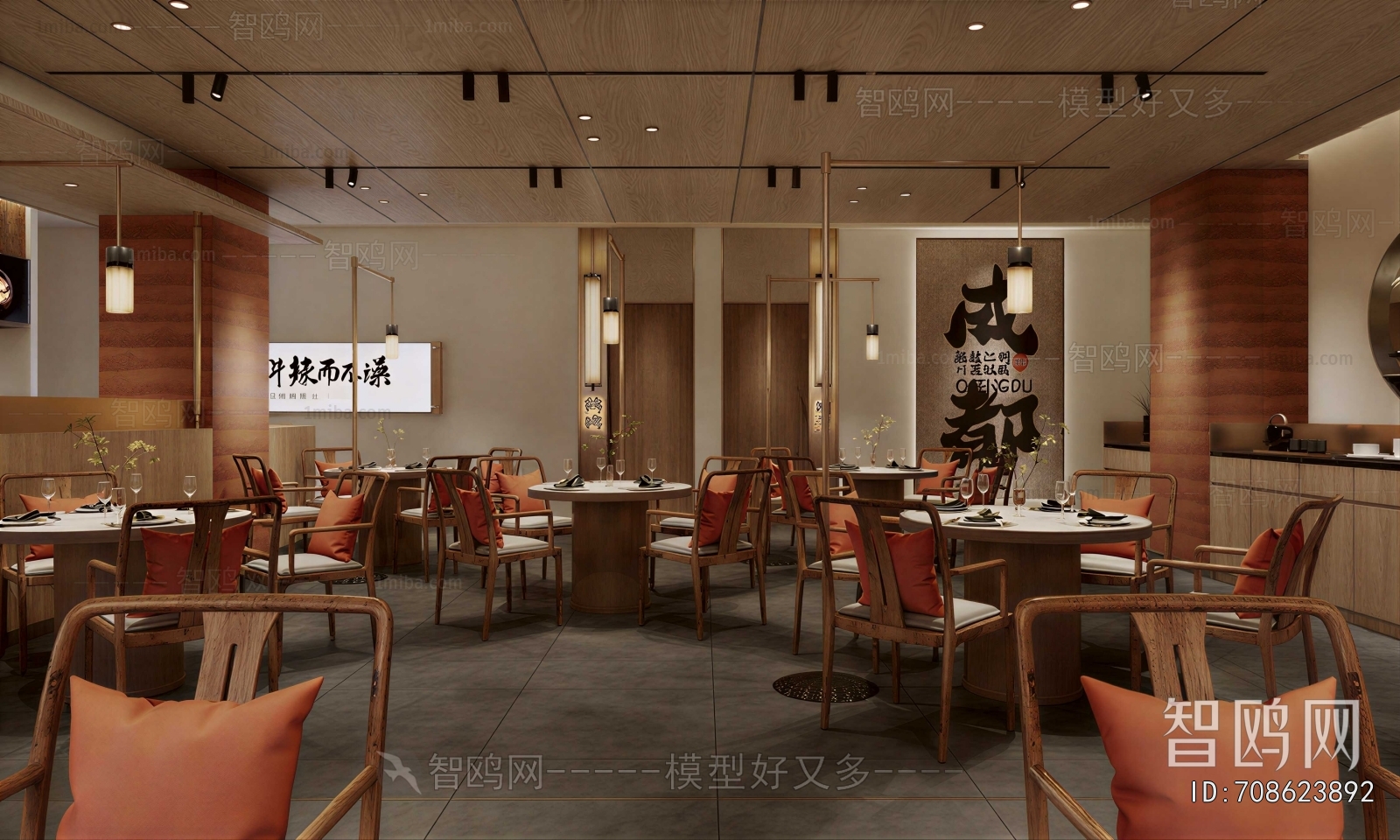 New Chinese Style Restaurant