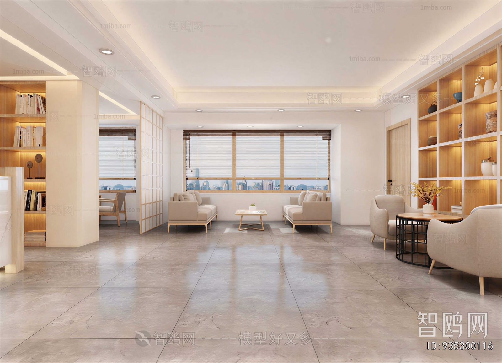Modern Office Rest Area