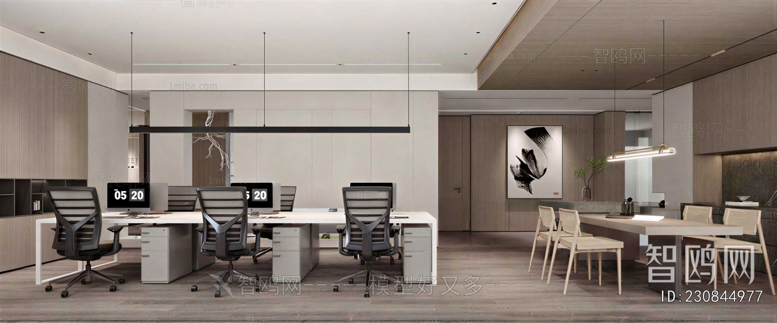 Modern Staff Area