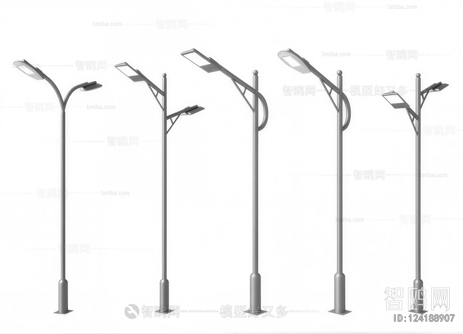 Modern Outdoor Light