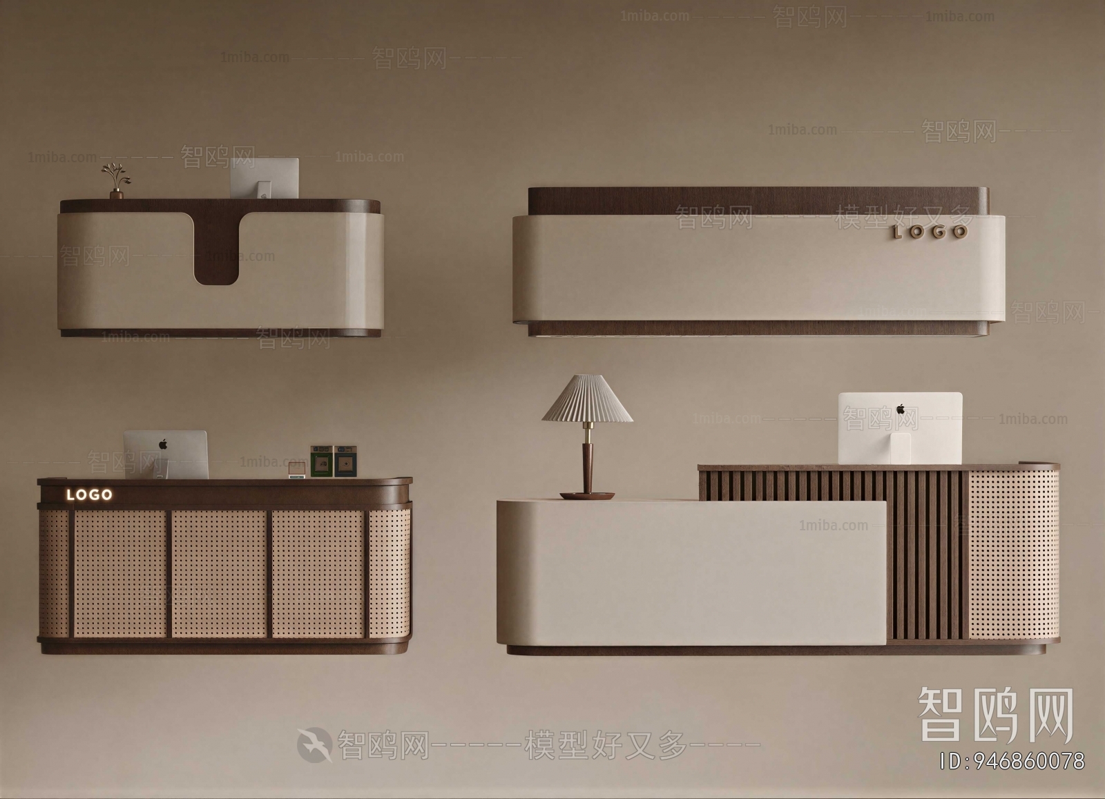 Modern Reception Desk
