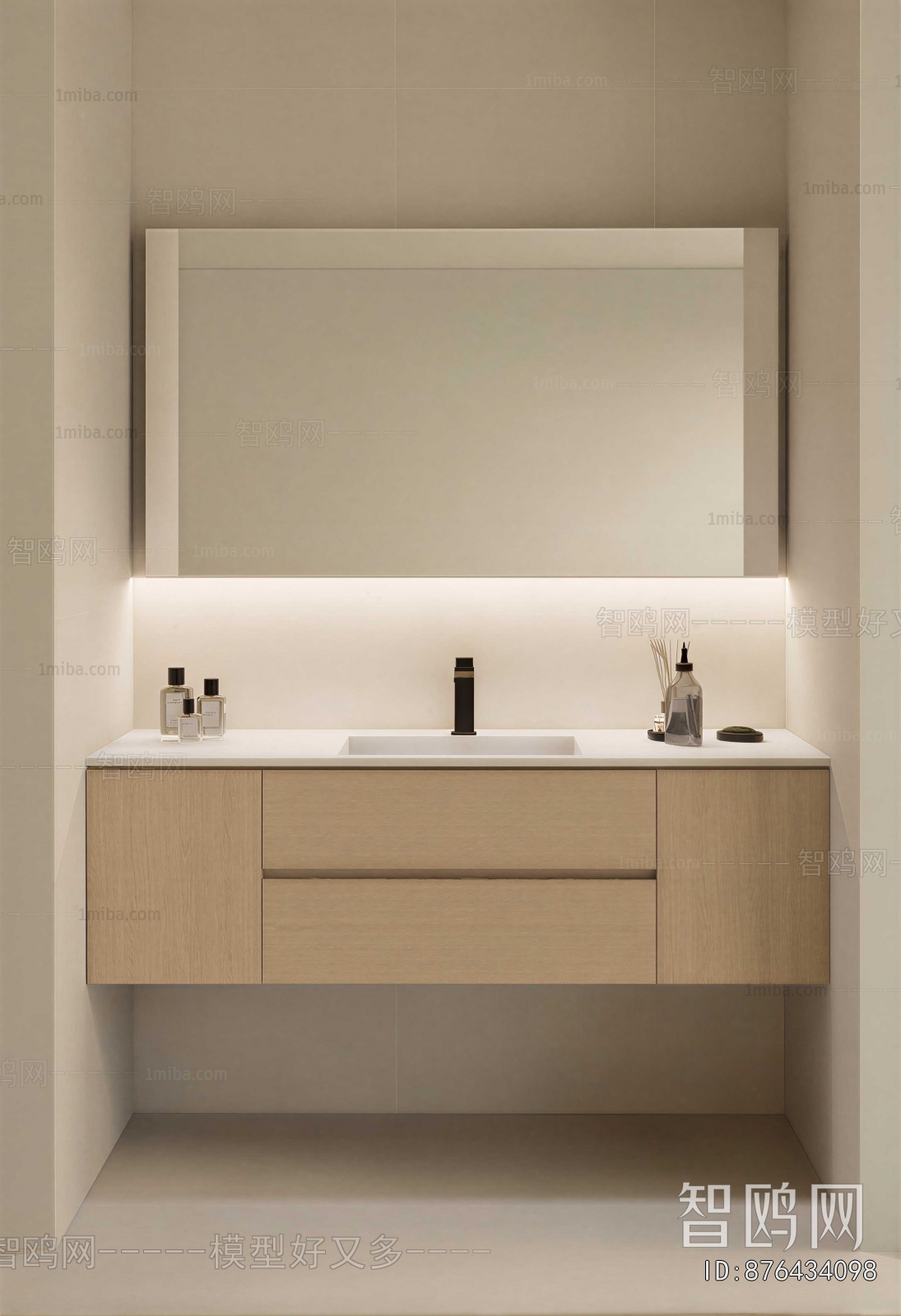 Modern Bathroom Cabinet