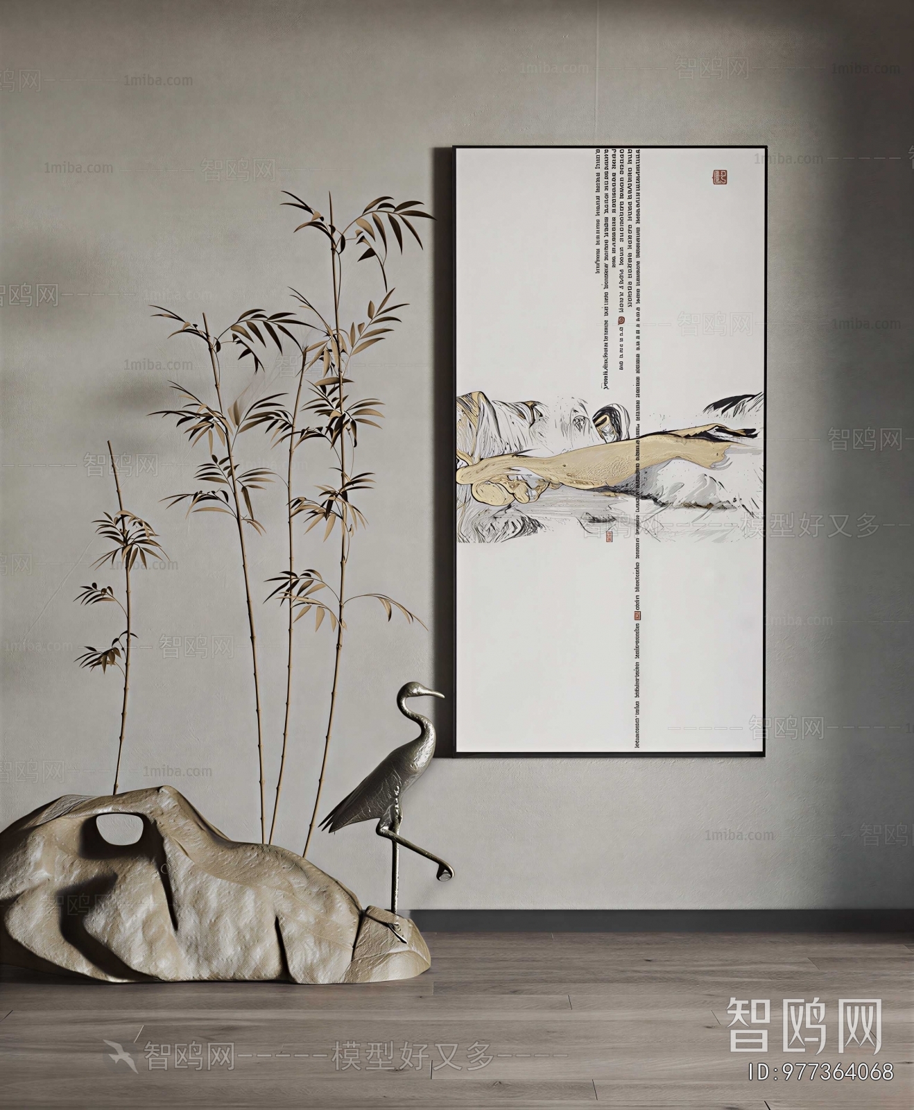 New Chinese Style Painting