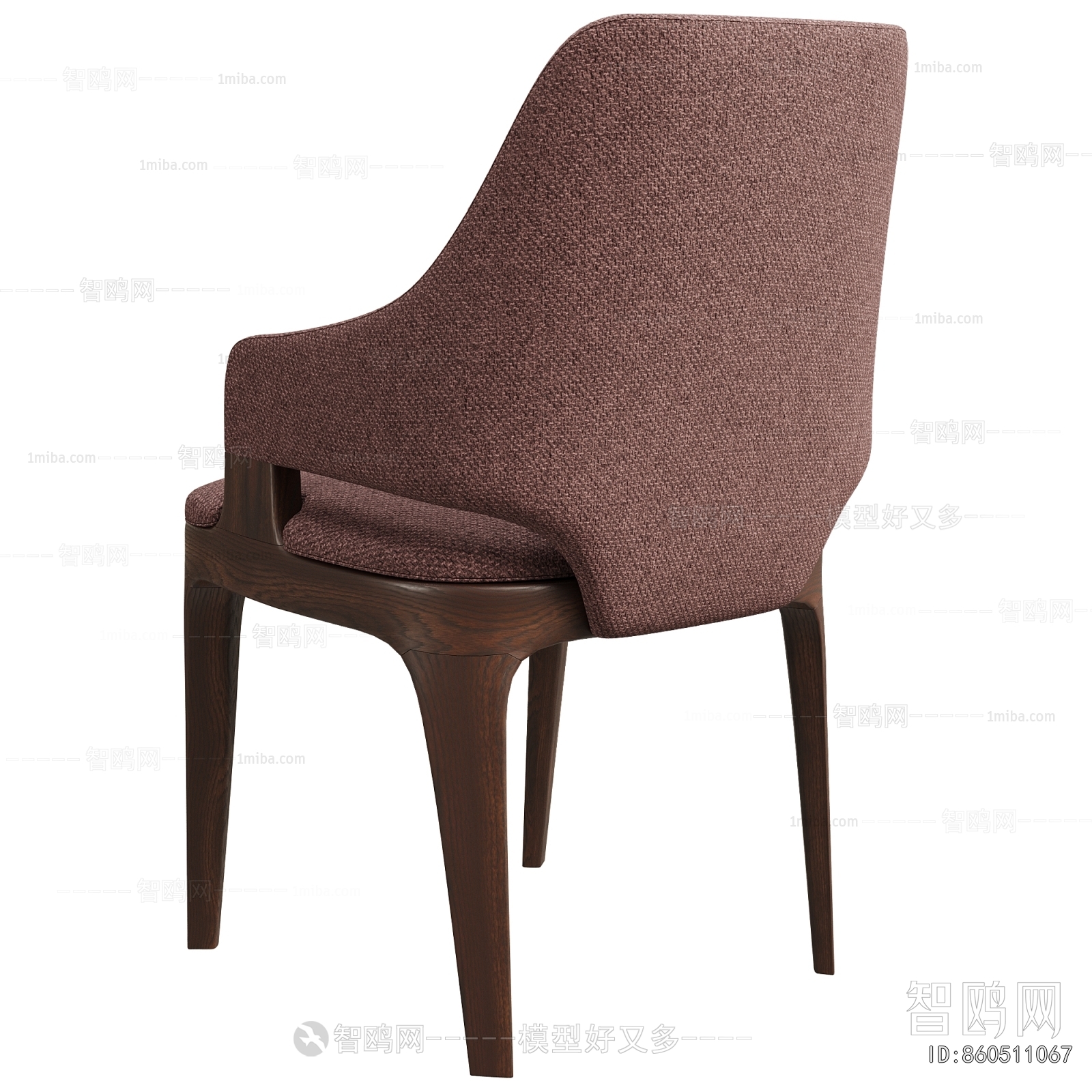 Modern Dining Chair