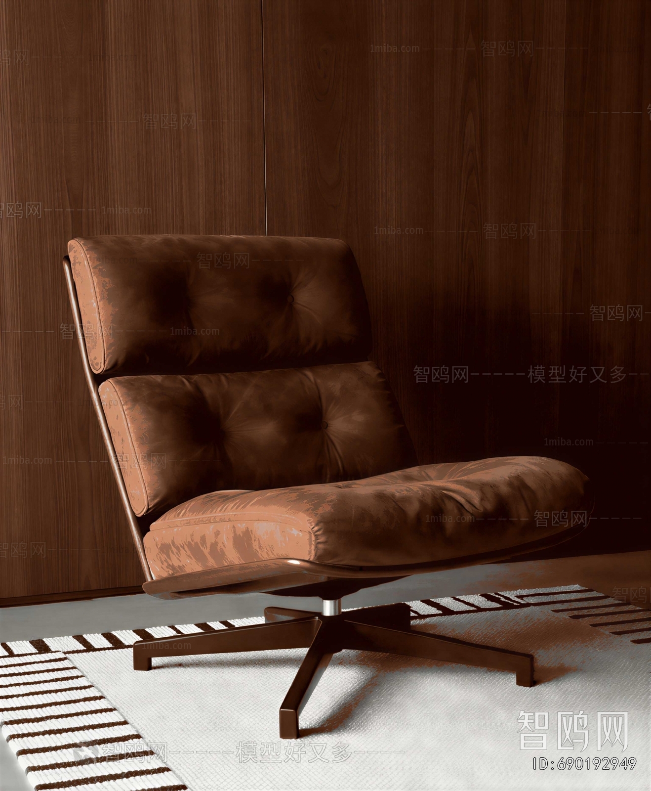 Modern Lounge Chair