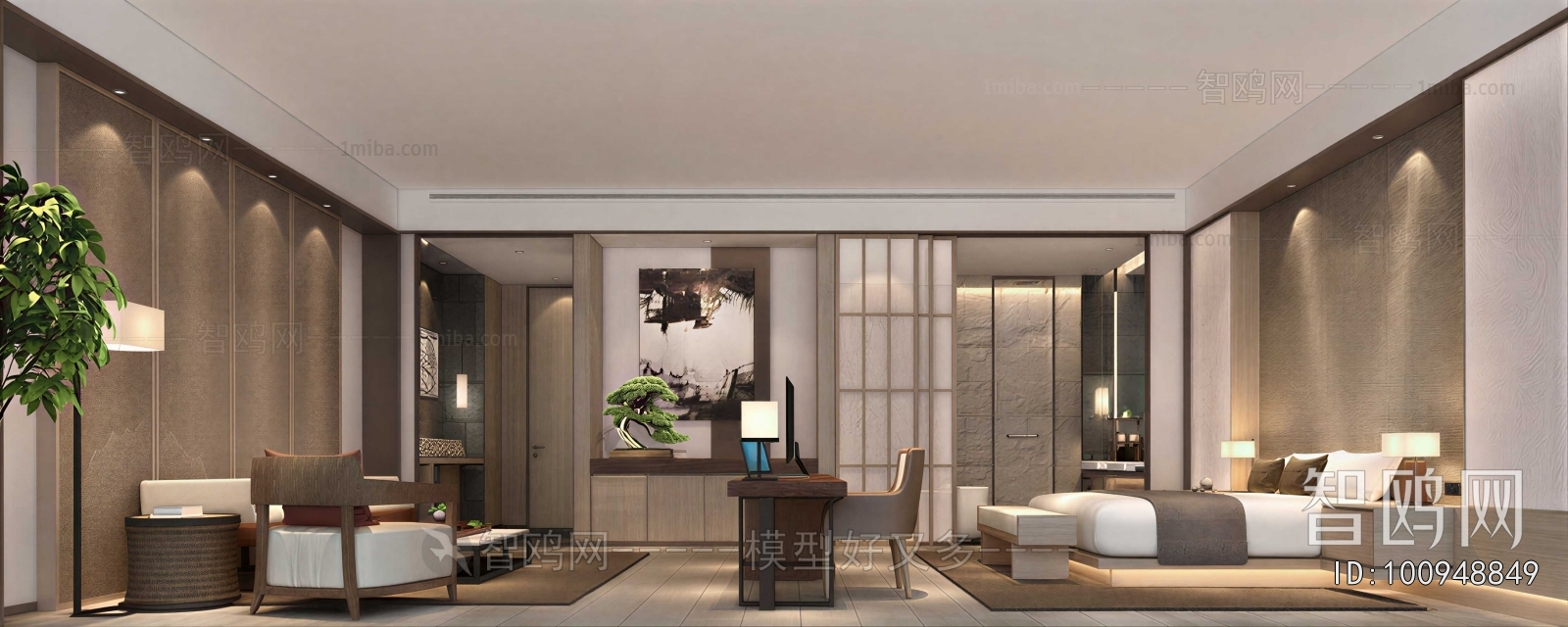 Modern Bedroom
