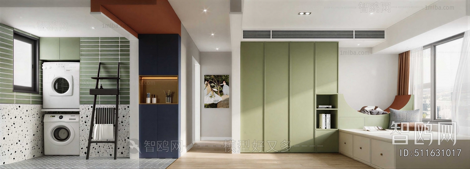 Modern Tatami