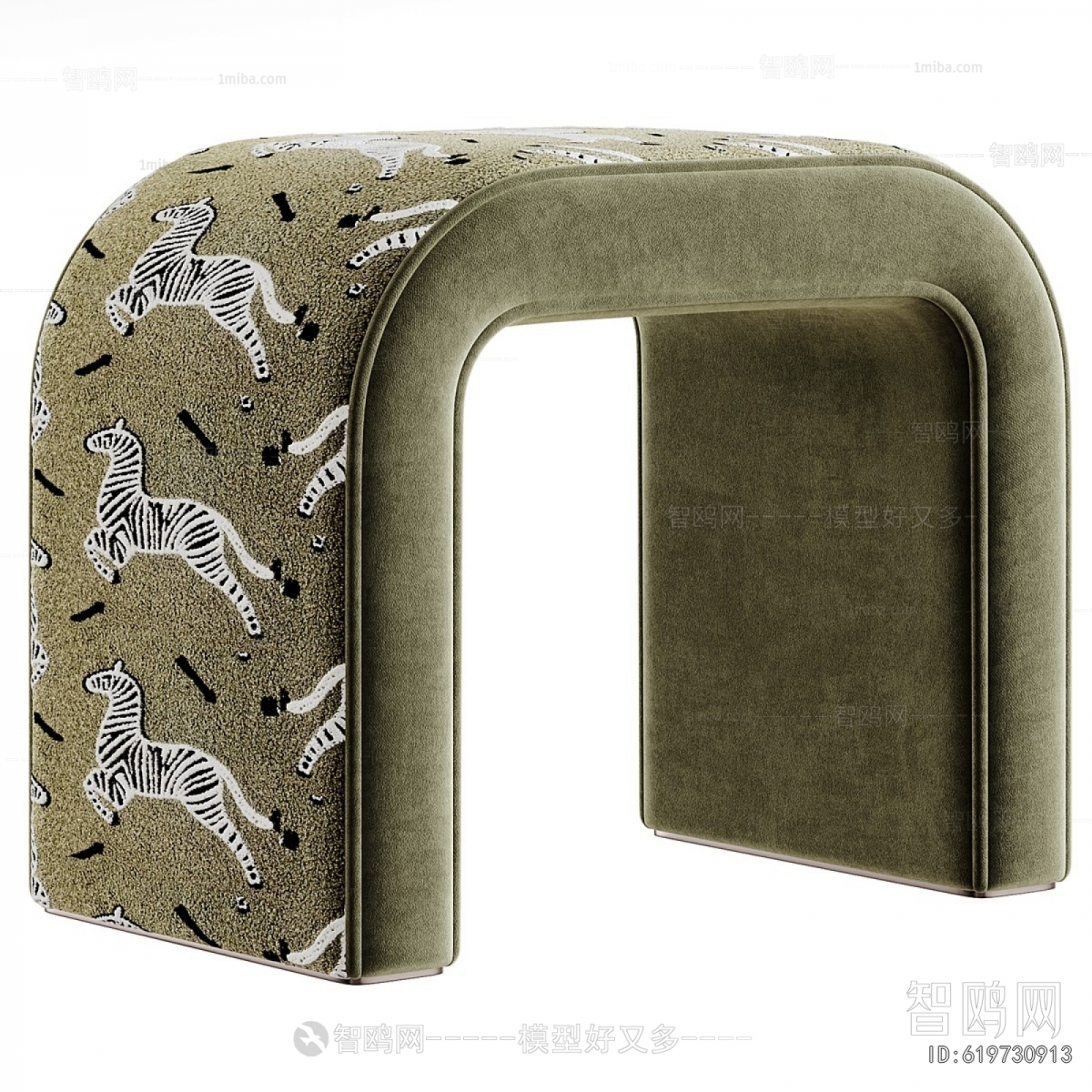 Modern Stool