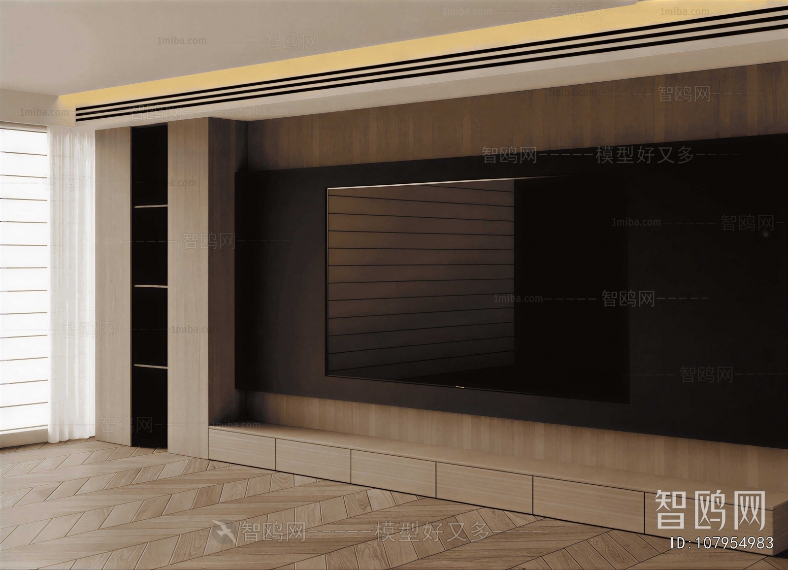 Modern TV Wall