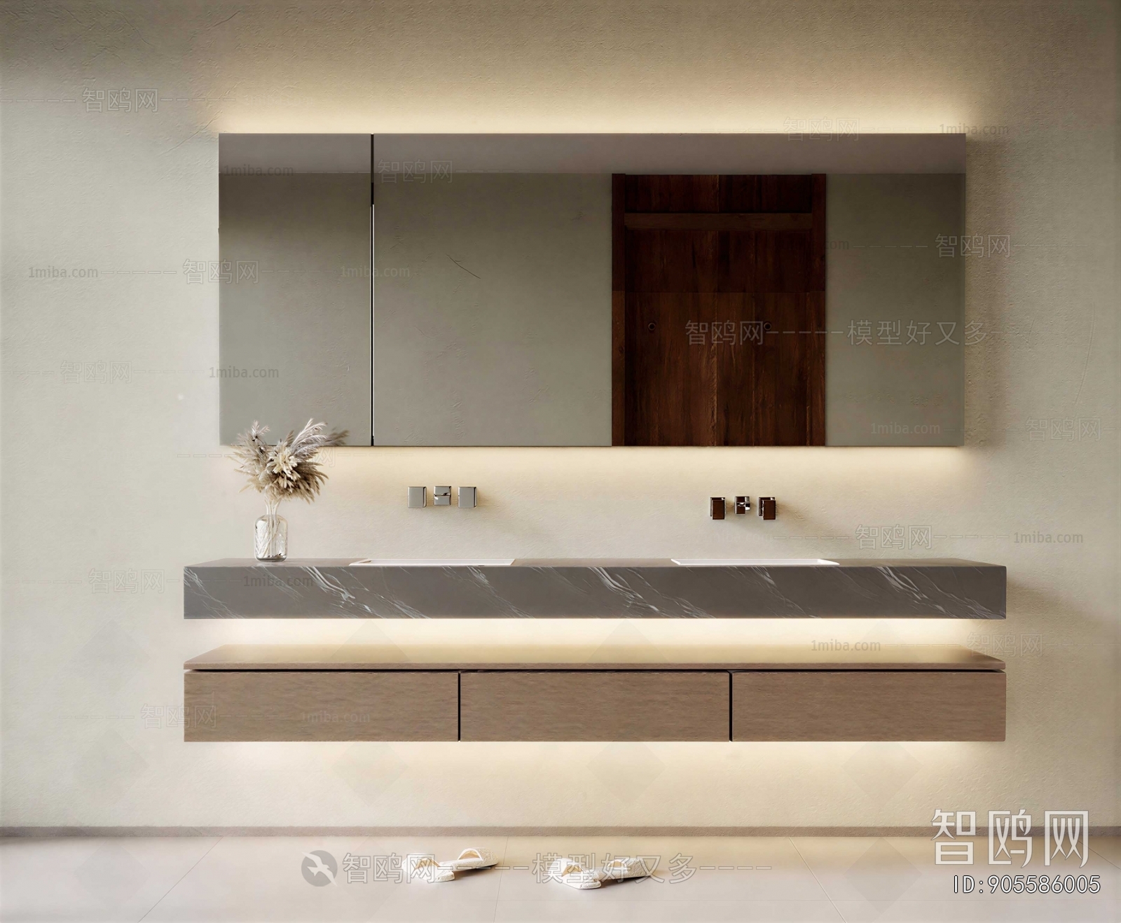 Modern Bathroom Cabinet