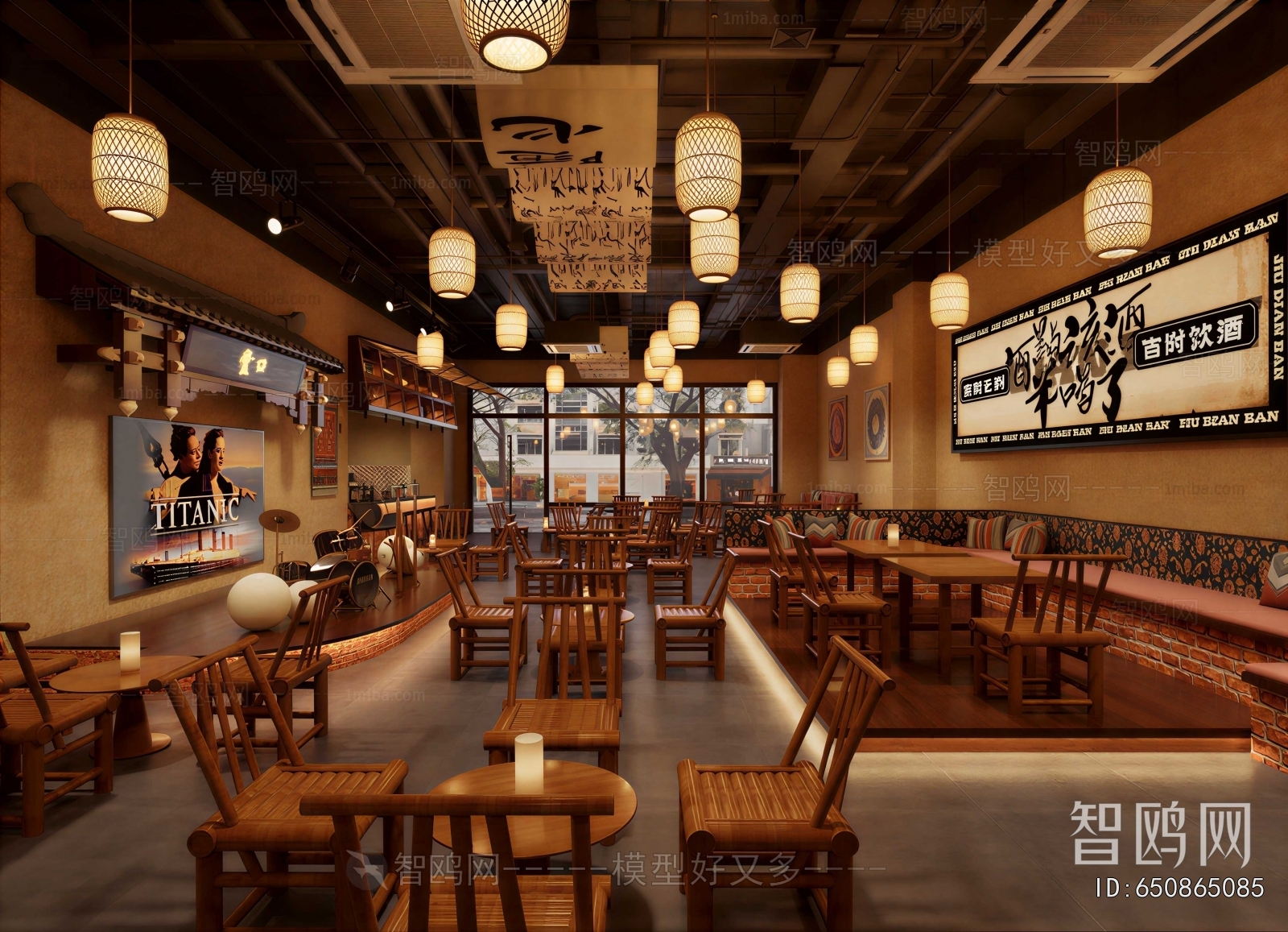 New Chinese Style Restaurant