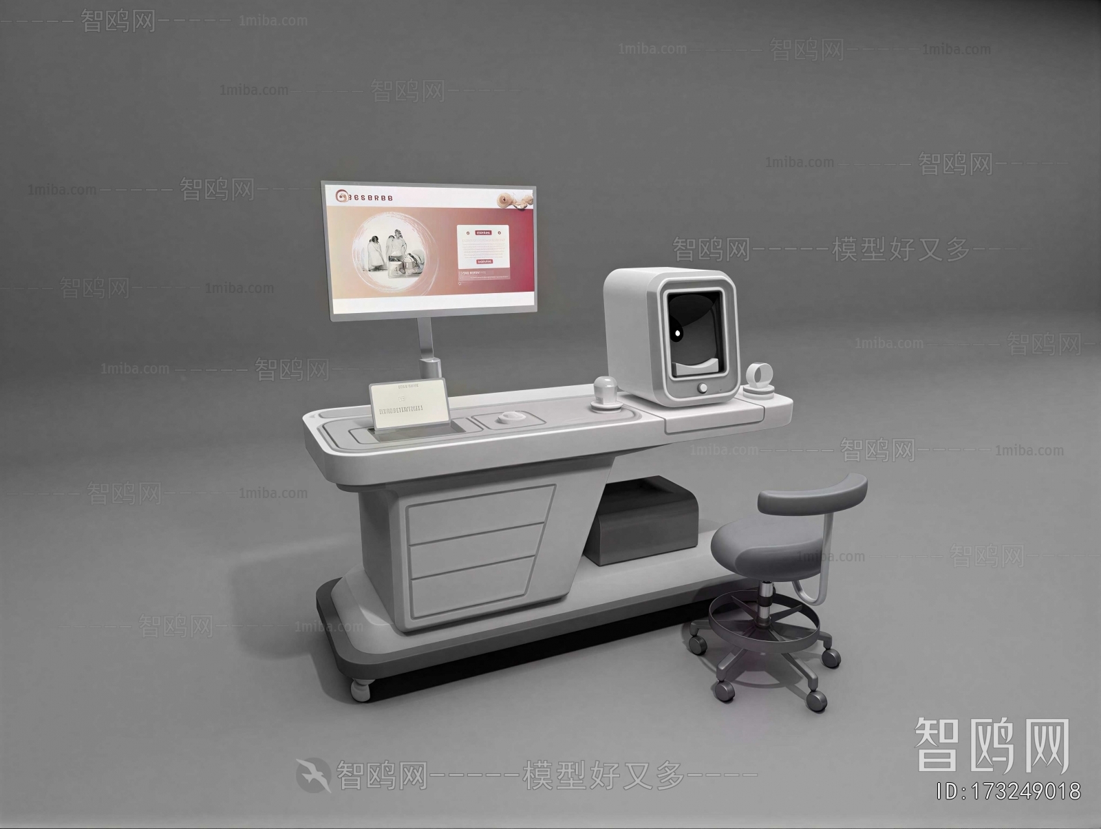 Modern Medical Equipment