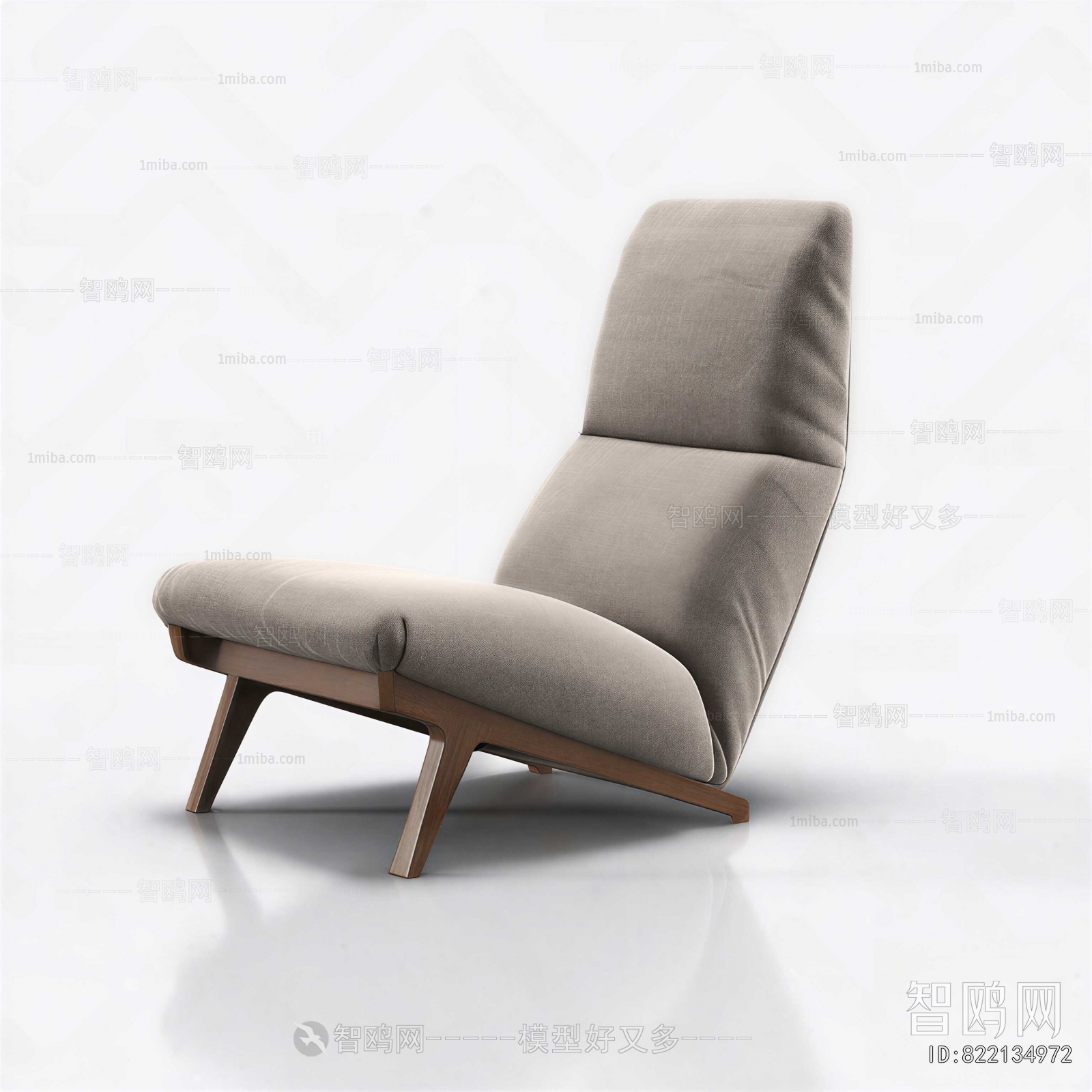 Modern Recliner