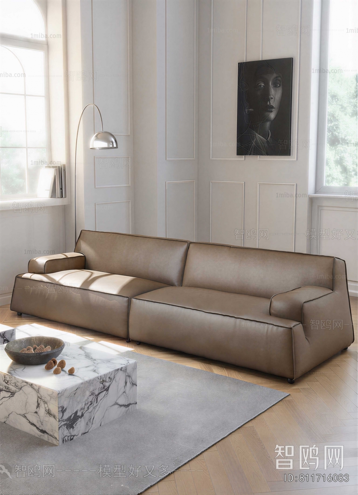 Modern Sofa Combination