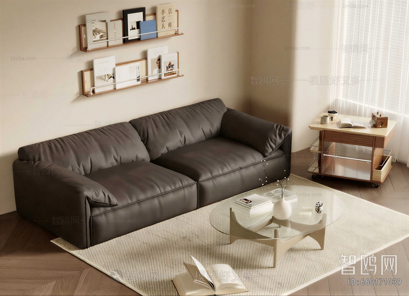 Modern Sofa Combination