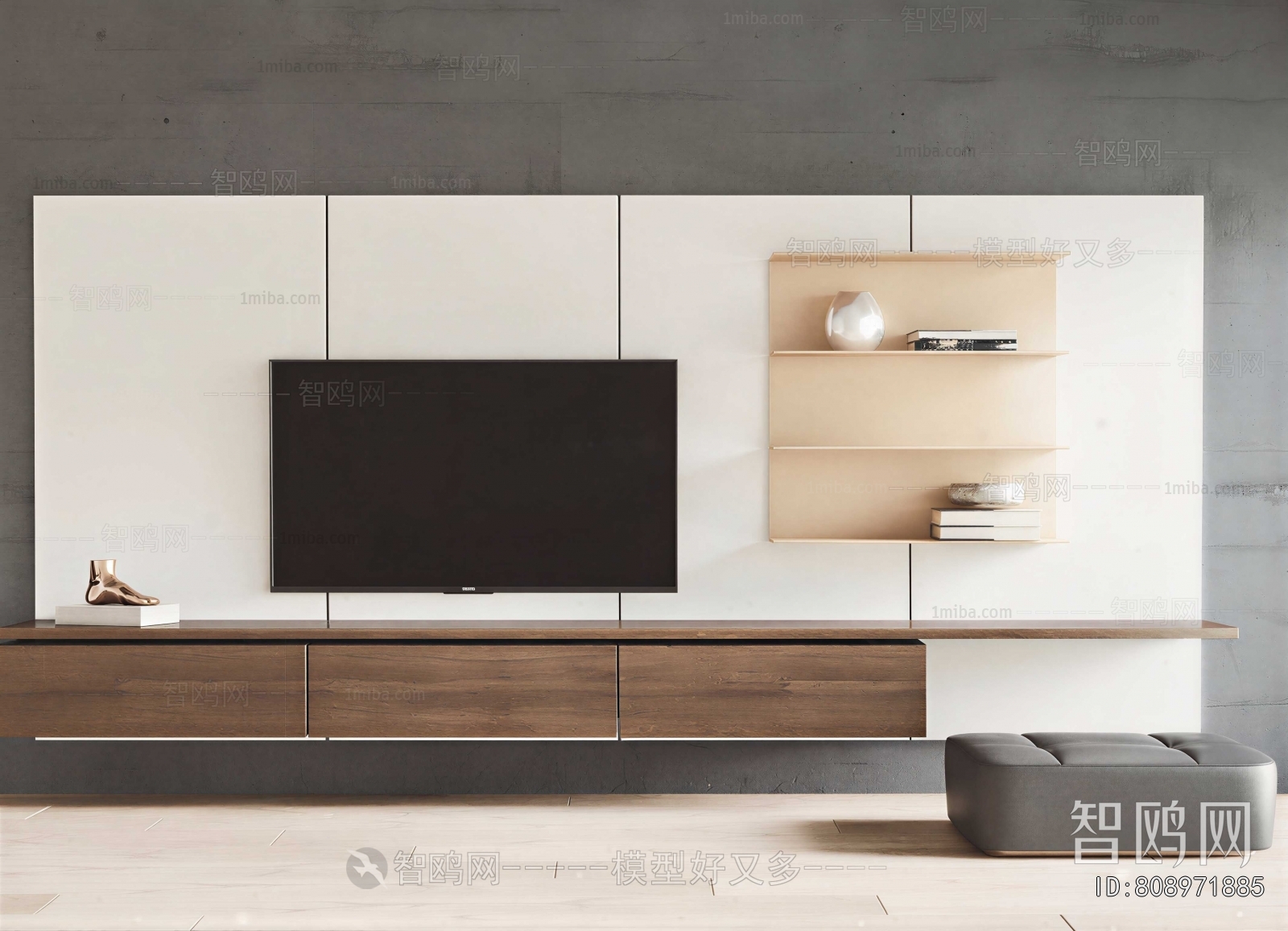 Modern TV Wall