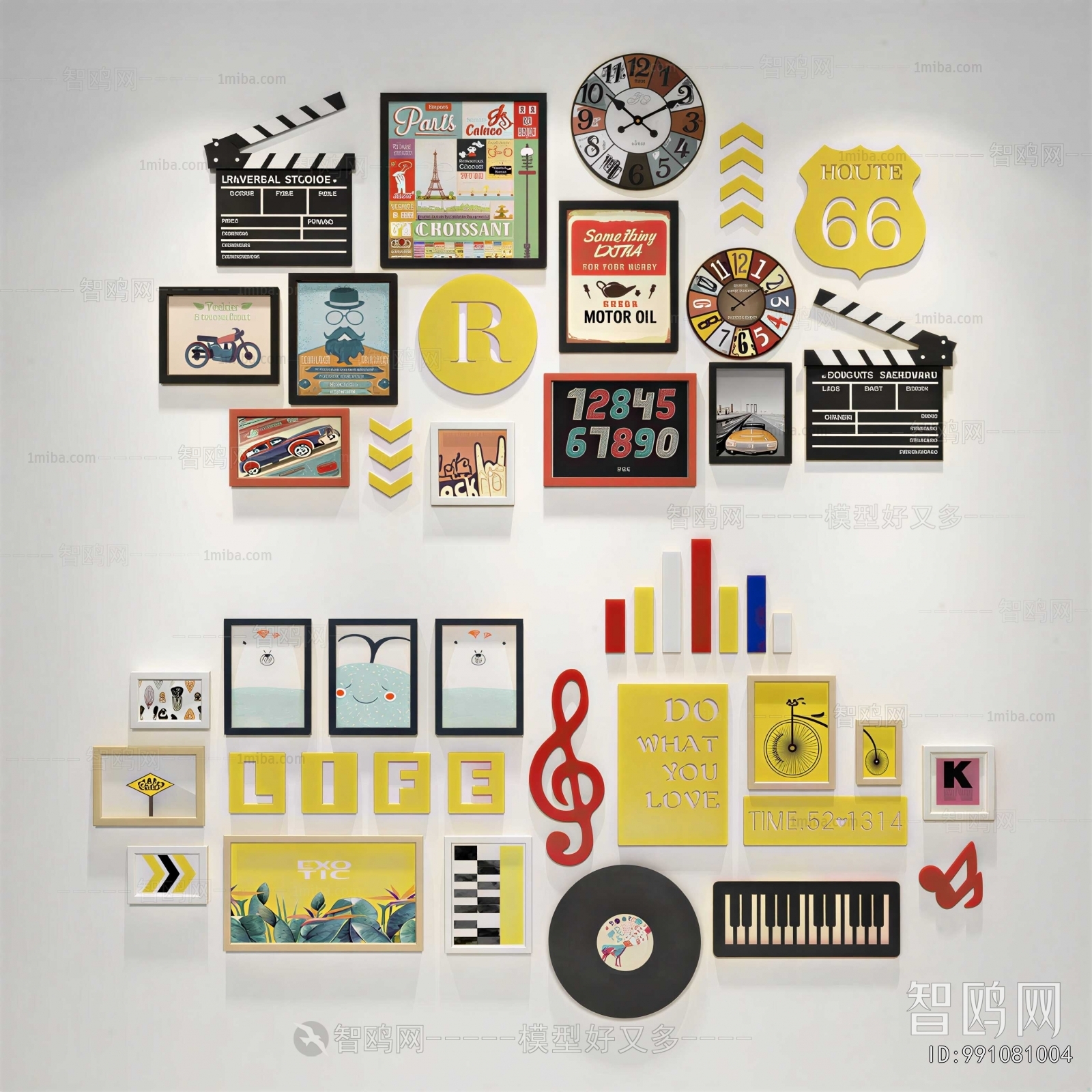 Modern Wall Decoration