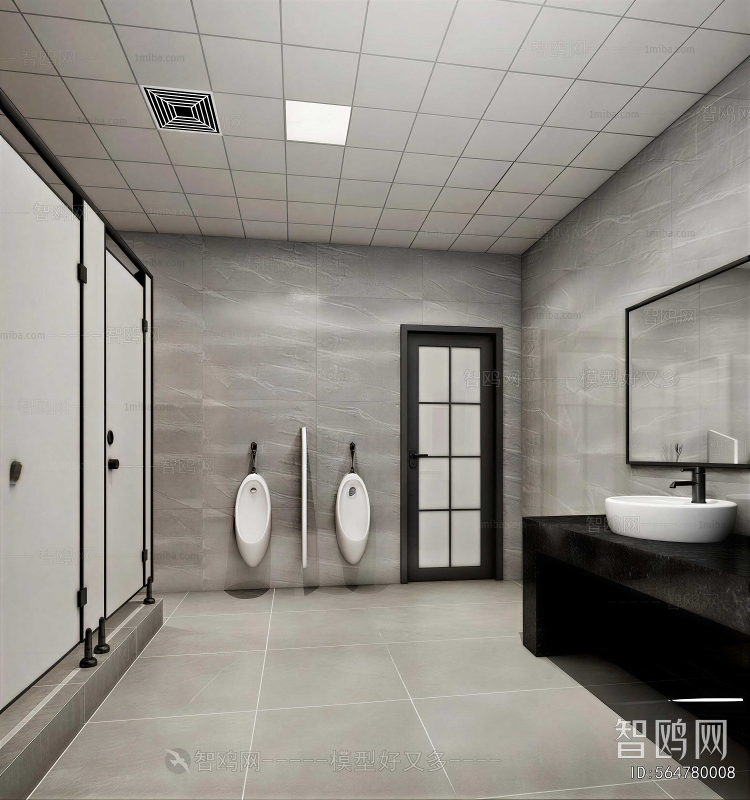Modern TOILET