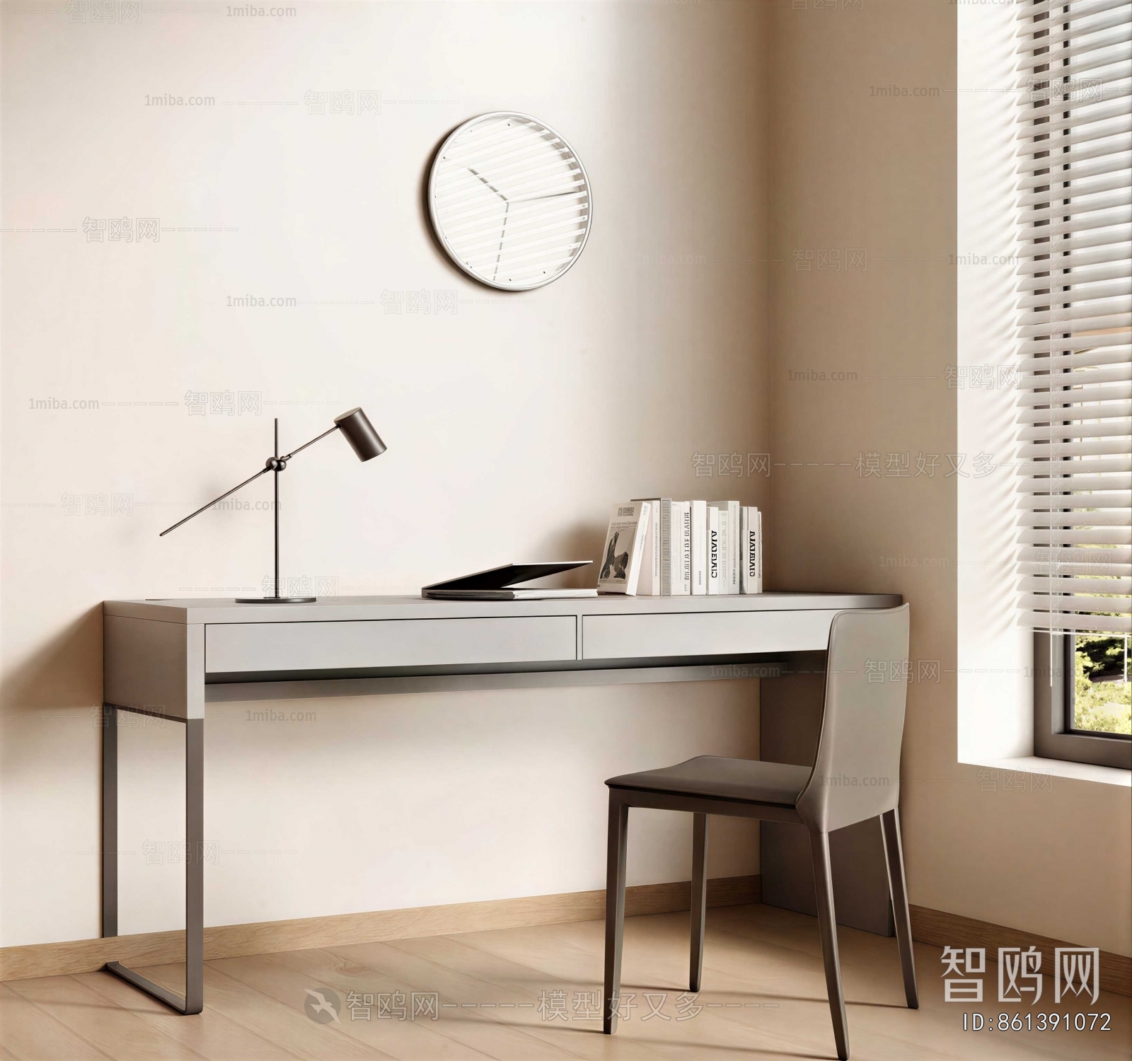 Modern Computer Desk And Chair