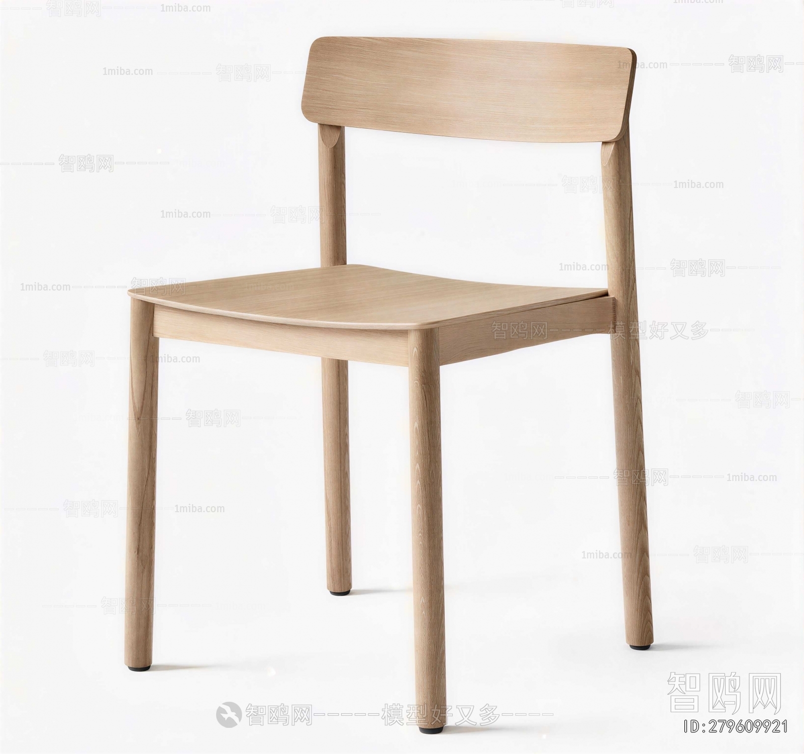 Modern Dining Chair