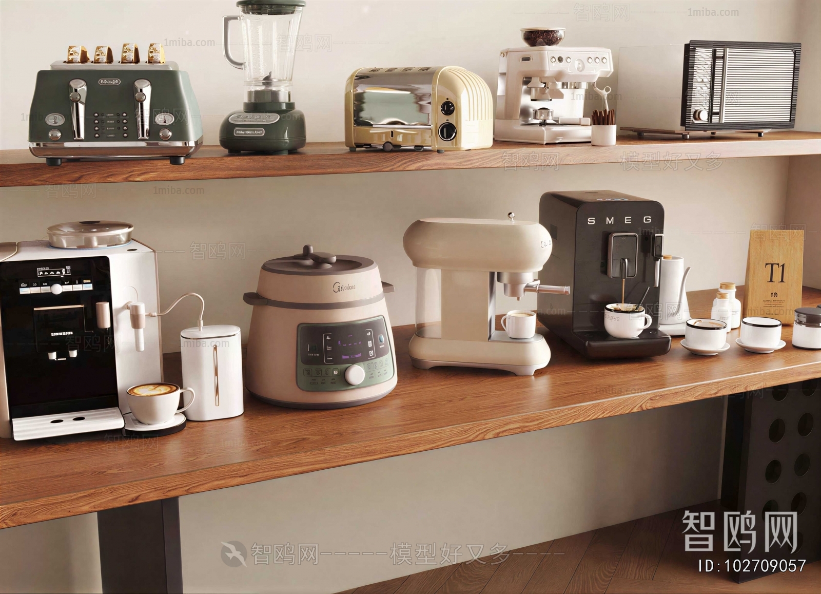 Modern Kitchen Electric Coffee Machine