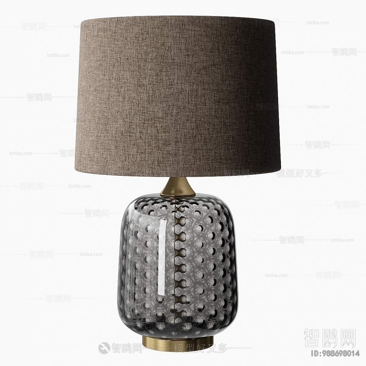 Modern Table Lamp